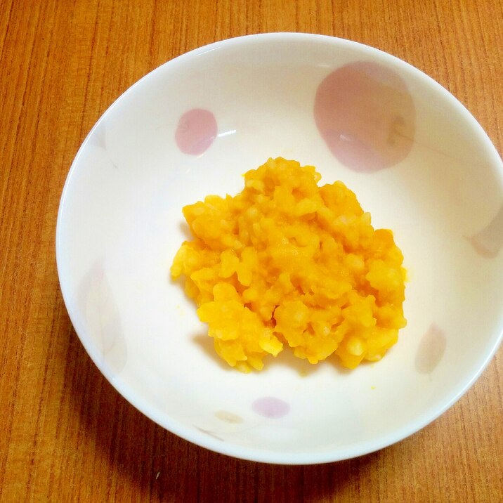 【離乳食】かぼちゃご飯